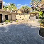 Bostan Al-Mostadhill Chalet